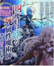生活综艺旧物改造计划剧照